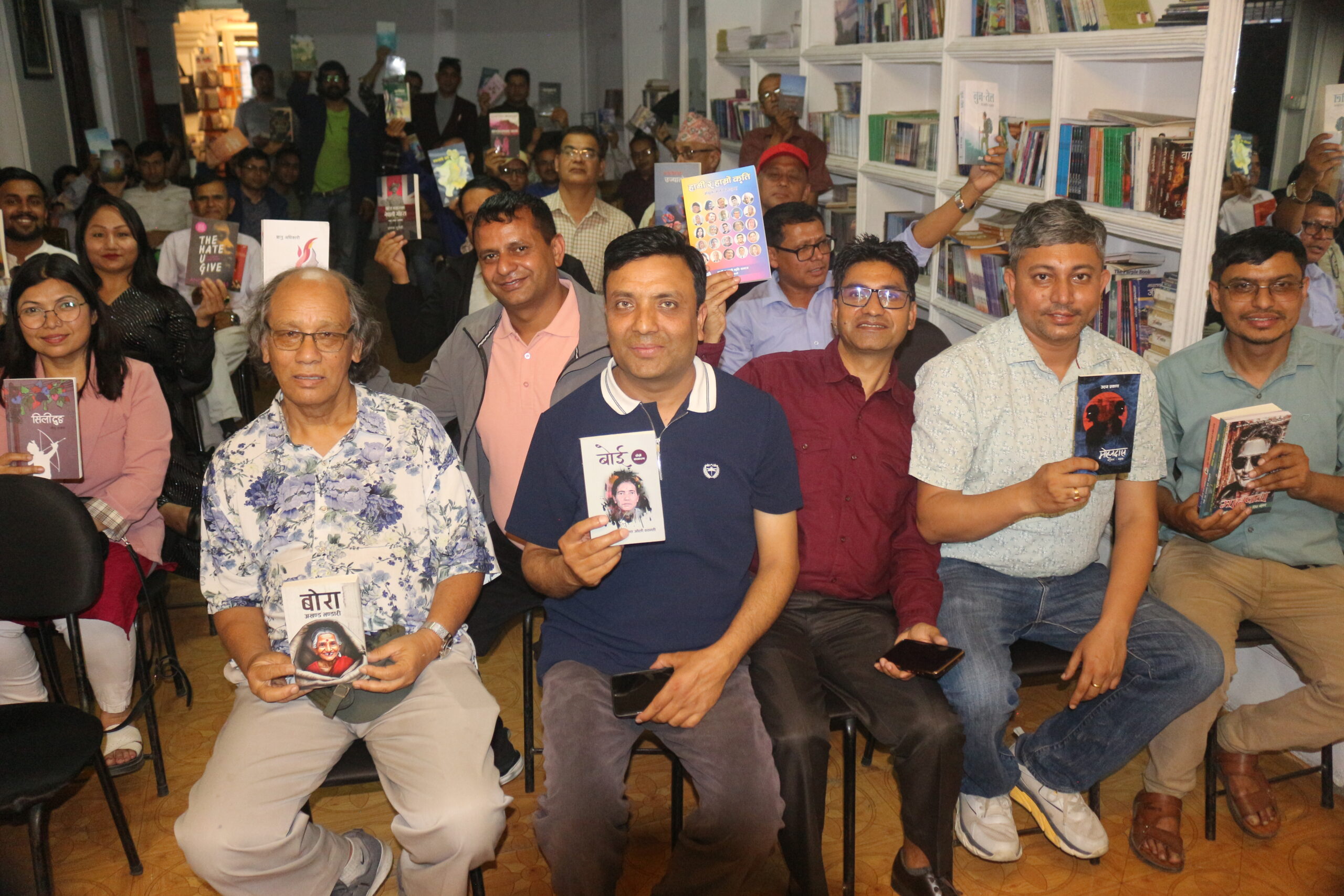 र्‍यान्डम रिडर्स सोसाइटीद्वारा पुस्तक साटासाट गरी मनाइयो पुस्तक दिवस