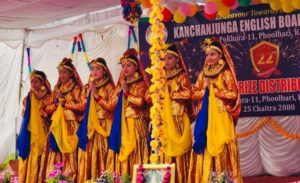 पोखराको कञ्‍चनजङ्‍घा स्कुलले मनायो बाइसौँ वार्षिकोत्सव