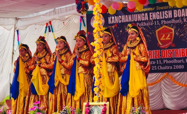 पोखराको कञ्‍चनजङ्‍घा स्कुलले मनायो बाइसौँ वार्षिकोत्सव
