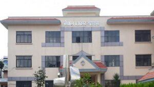 संविधानको भावनासँग सर्वोच्चको आदेश बाझियो : महासंघ