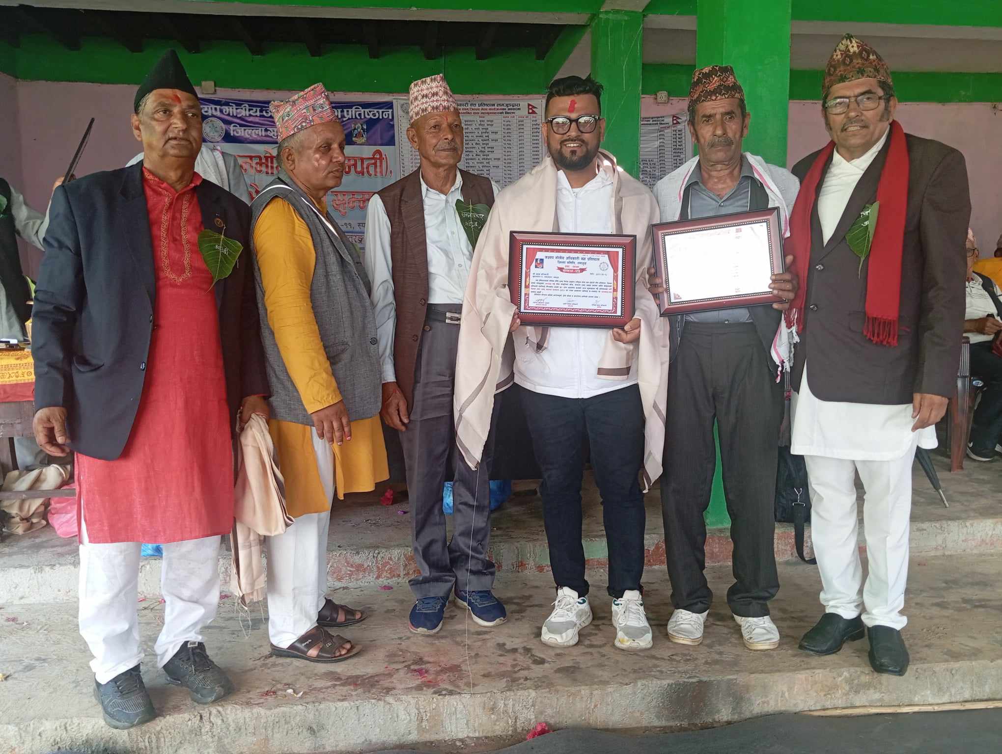 ठाडोभाका र दोहोरीका कलाकार सम्मानित