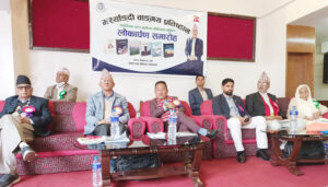 एउटै मञ्चमा आधा दर्जन कृतिको विमोचन