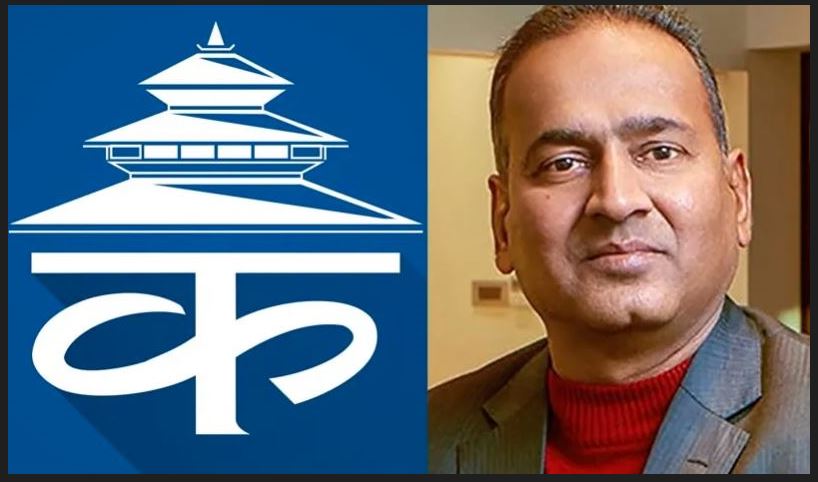 कान्तिपुरका अध्यक्ष सिरोहियाले गृह मन्त्रालय र जिल्ला प्रहरी कार्यालय धनुषा विरुद्ध दिए रिट