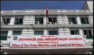 सरकारको अर्धवार्षिक समीक्षा : सरकारको नेतृत्वकर्ता प्रधानमन्त्री नै फेल !