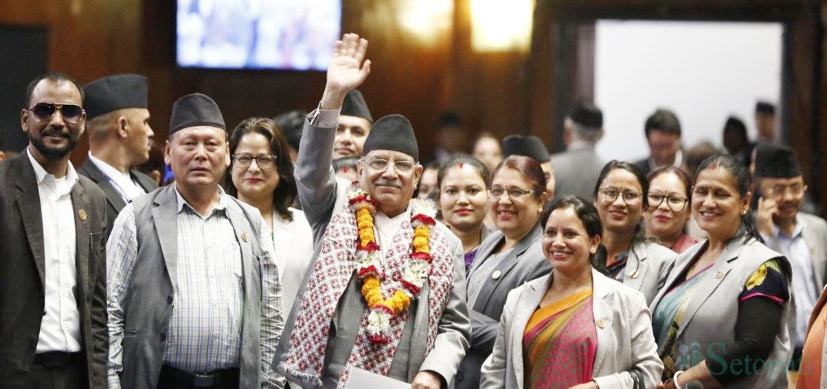 विपक्षीको नाराबाजीका बिच प्रधानमन्त्रीले विश्वासको मत पाएको घोषणा