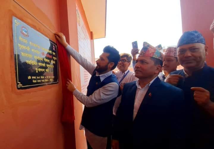 कैद माफी मिनाहामा कुनै विभेद हुनु हुँदैन : गृहमन्त्री रवि