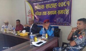 छिमेकी जिल्लाको भन्दा यो जिल्लाको किन तेब्बर बढी बस भाडा ? : प्रजिअ