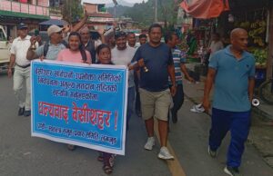 राष्ट्रिय स्वतन्त्र पार्टीद्वारा बेसीशहर खानेपानीका मतदातालाई धन्यवाद ज्ञापनको फोटो फिचर :