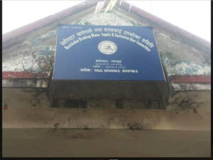 बेसीशहर खानेपानी निर्वाचन : ५७९ मतको नतिजा प्राप्त, अध्यक्षमा प्रगतिशील गठबन्धनको अग्रता कायमै