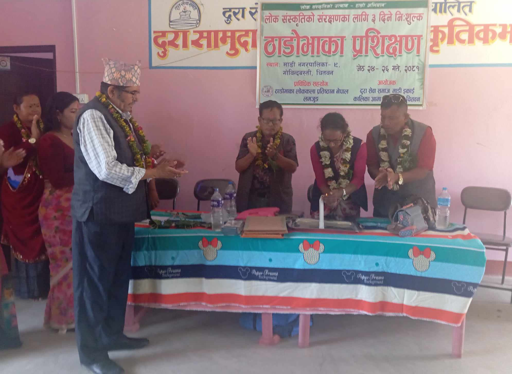 संस्कार संस्कृति बिर्सनु भनेको आफैलाई बिर्सनु हो : मेयर महतो