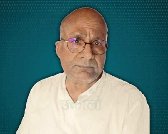 बेचन झाको दोहोरो नागरिकता रहेको खुल्यो रहस्य