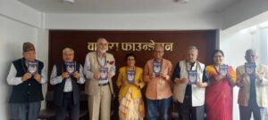 श्यामदास वैष्णवको विशेष कार्यक्रमका बीच शतवार्षिकीमा विविध कार्यक्रम