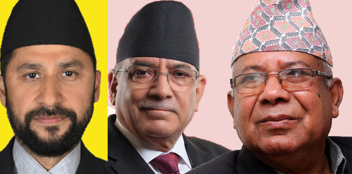 ‘ओलीलाई संविधान विपरित प्रधानमन्त्री बनाइयो’ : विपक्षी दल