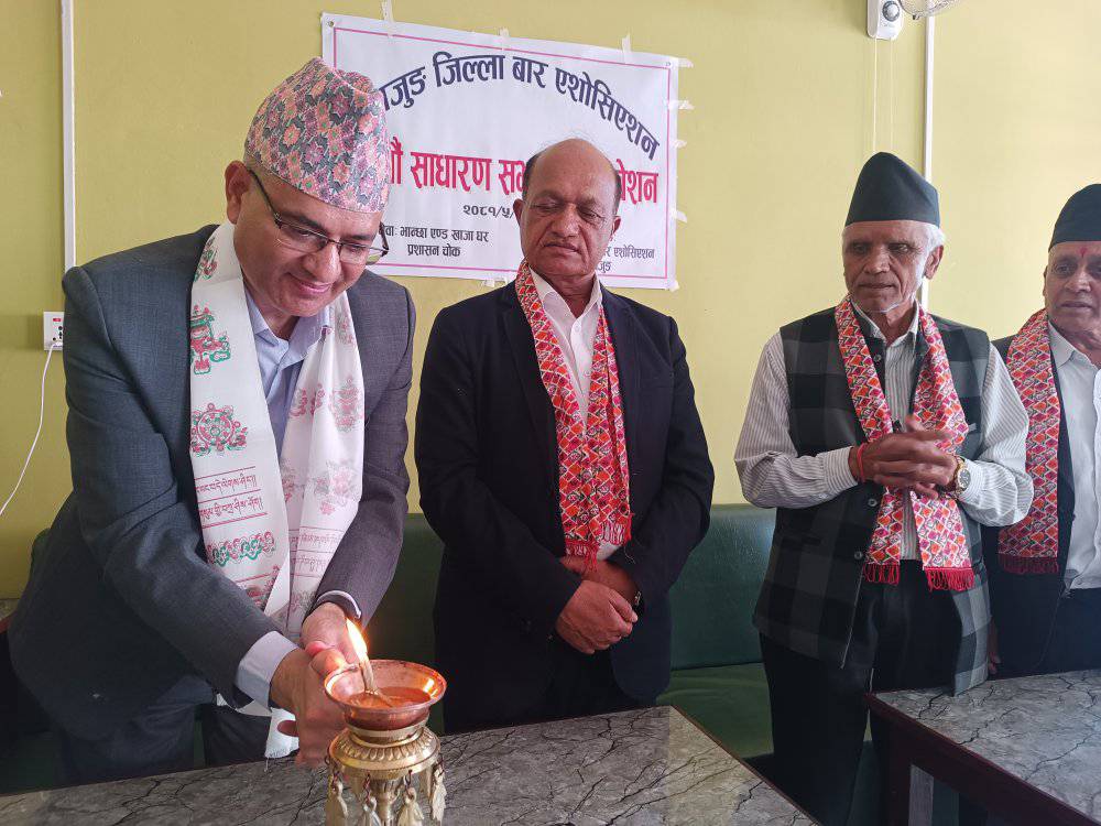 बार इकाई लमजुङमा अधिकारीको चौथो कार्यकाल सुरु