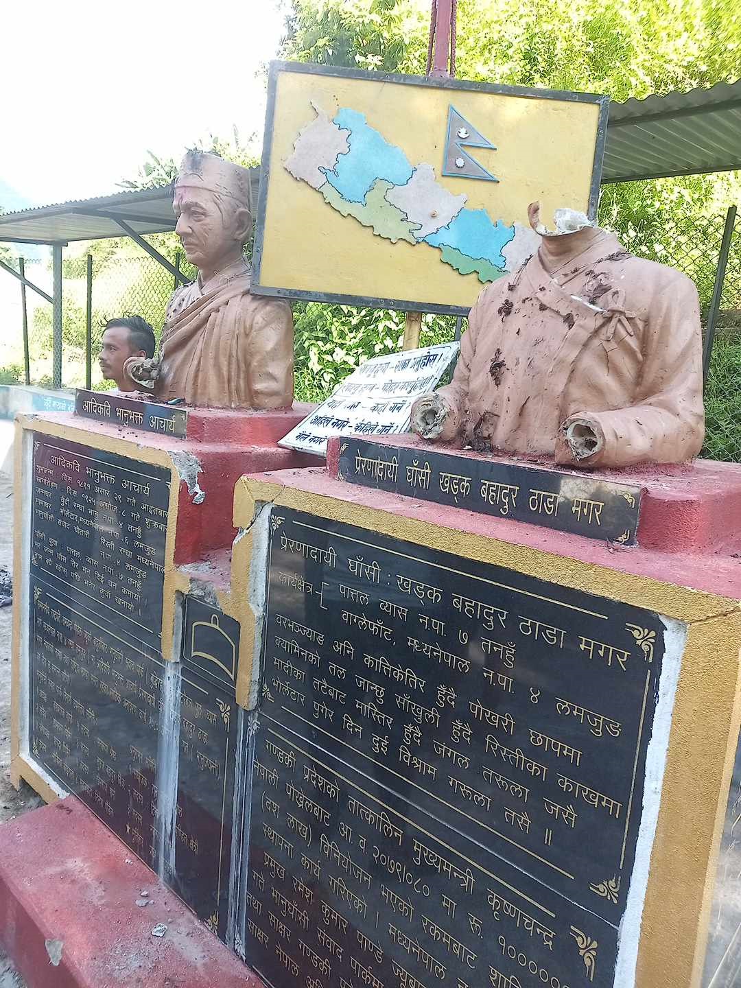 भानु- घाँसी संवाद पार्कमा निर्माण गरिएका शालिक ताेडफाेड, अभियुक्तलाई आज दाेस्राे पटक ७ दिने म्याद थप,