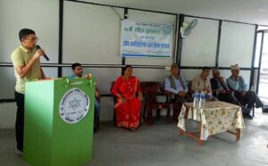१७ औं पुस्तकालय दिवसमा जेष्ठ नागरिकका कुण्ठा तथा पीडा छताछुल्ल