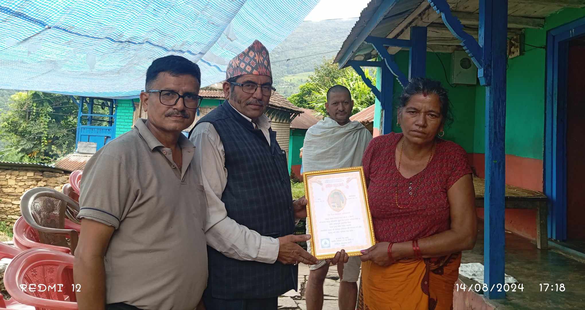 स्व. तेजबहादुरको घरमा पुगेर रास्वपाद्वारा श्रद्धाञ्जली अर्पण