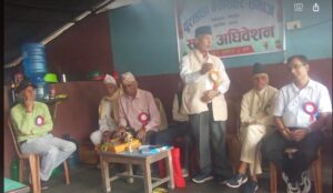 ऐतिहासिक थलो दुराडाँडाको साख गिरेकोमा बेसीशहरमा चिन्ता
