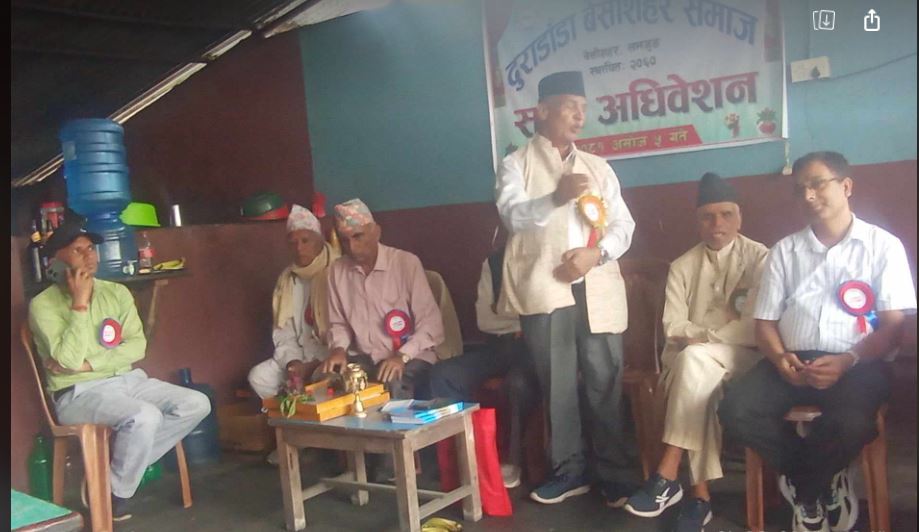 ऐतिहासिक थलो दुराडाँडाको साख गिरेकोमा बेसीशहरमा चिन्ता