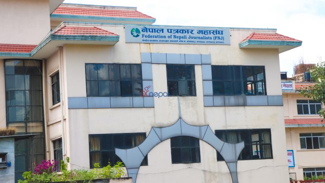 देश डुबाउने अर्को काइदा : पत्रकार महासंघमा युनियन र चौतारीको भागवण्डा