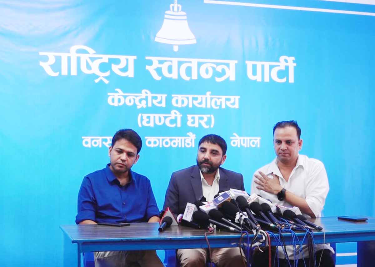 राष्ट्रिय स्वतन्त्र पार्टीको राष्ट्रिय भेलाको तयारी अन्तिम चरणमा