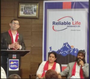 रिलायल नेपाल लाइफ इन्स्योरेन्सको दुई दिने जीवन परिवर्तन कार्यक्रम सम्पन्न