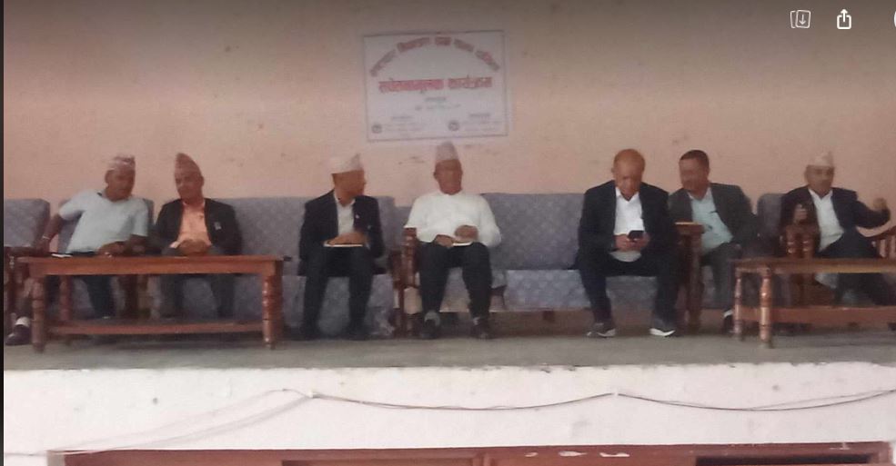 ‘भ्रष्टाचार नियन्त्रण : हाम्रो साझा दायित्व’ विषयक सचेतनामूलक कार्यक्रम