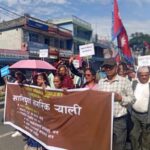 राष्ट्रियता र स्वाभिमानको आन्दोलन थप उचाईमा : फोटो फिचर