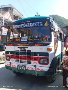 जिल्ला प्रशासन कार्यालयको निर्णय हावामा उडाउँदै ठूला बसहरू
