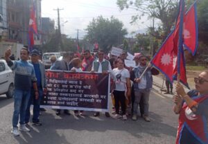सहकारीका पीडितहरूको रकम फिर्ता गर्ने अन्तिम पार्टी रास्वपा हुने विरोध र्यालीमा प्रतिबद्धता : फोटो फिचर