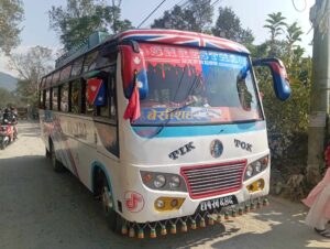 प्रमुख जिल्ला अधिकारी गुरुङको भाषण र बसवालाहरूको रबैया