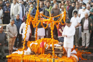 पूर्वसभामुख दमनको राजकीय सम्मानका साथ अन्तिम विदाई