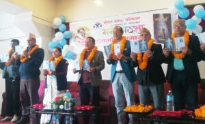 मुक्तककार मीनाको मुक्तक सङ्ग्रह ‘मनोकाङ्क्षा’को भव्य कार्यक्रमका बीच बिमोचन
