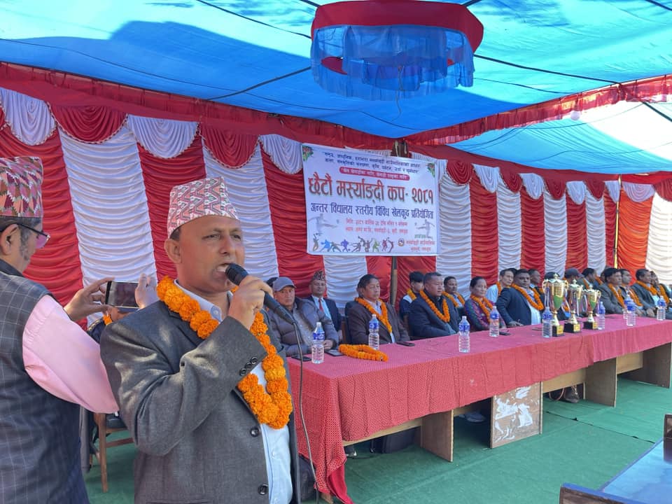 मर्स्याङ्दी कपको पहिलो दिन हिजो १४ खेल सम्पन्न आज दोस्रो दिनको खेल सुरु
