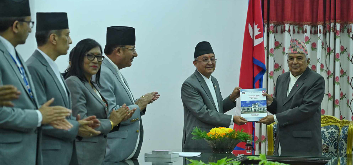 सात राजनीतिक दलले गरे नाम परिवर्तन : एक राजनीतिक दल खारेज