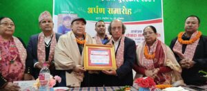 दीपक समीप प्रेम–शान्ति आख्यान पुरस्कारबाट पुरस्कृत