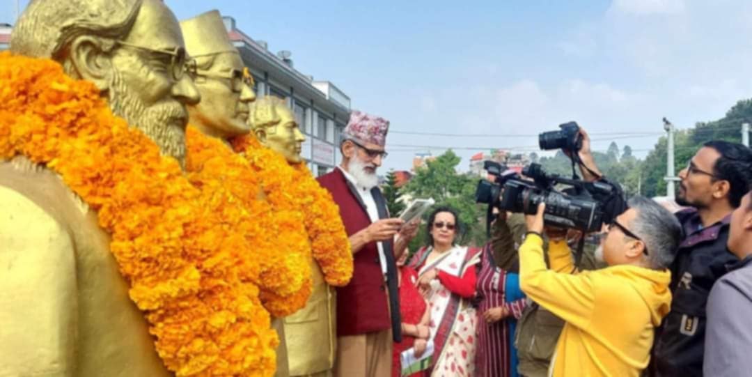 त्रिमूर्ति निकेतनद्वारा सञ्चार ग्राममा ११६ औं देवकोटा जयन्तीमा विविध कार्यक्रम