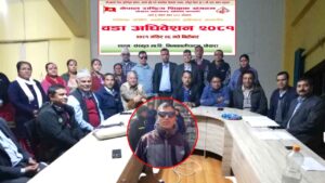 नेराशिसंको वडा कमिटि गठन तथा सङ्गठन विस्तार सम्पन्न