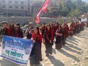 बेसीशहरमा सुरु भयाे तमु ल्हाेसारकाे राैनक : र्यालीकाे फाेटाे फिचर