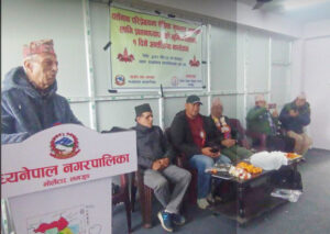शिक्षाको स्तरमा कायापलट गर्ने सुत्र हस्तान्तरण गर्दै शिक्षाविद् डा. विद्यानाथ कोइराला