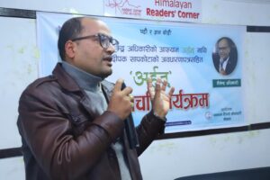 पोखरामा शैलेन्द्रको उपन्यास ‘अर्हत्’ को चर्चा