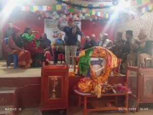 ठाडोभाकाकी सर्जक धनमाया तामाङको २० औं स्मृति सभामा विविध सांगीतिक प्रस्तुति