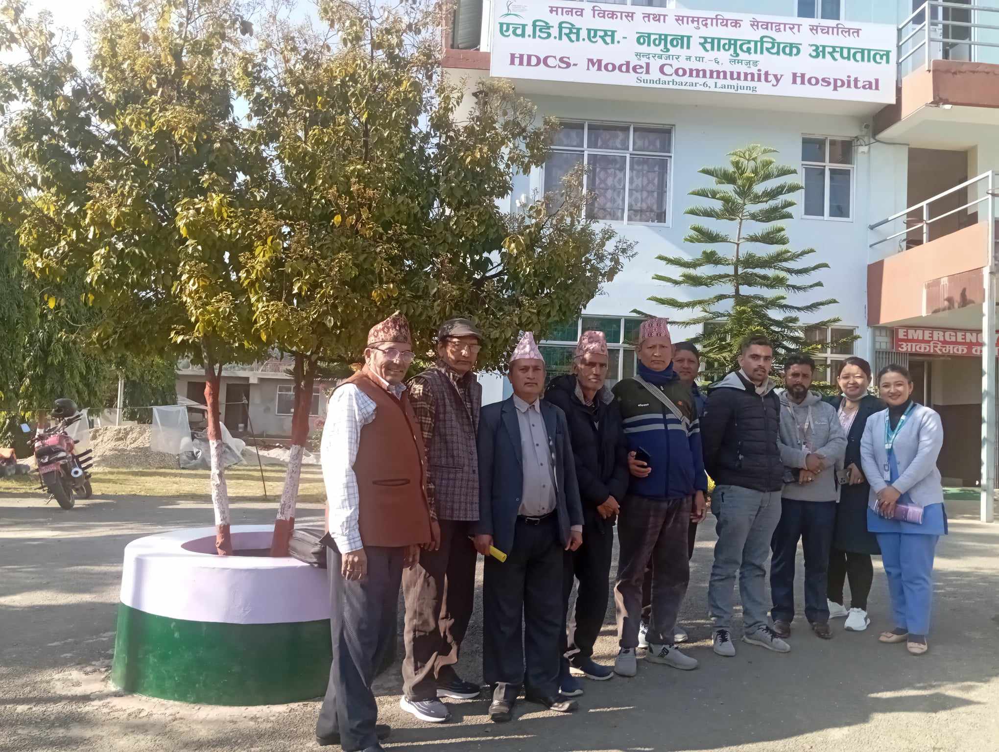 अर्बुद लमजुङ शाखाको नवनिर्वाचित समितिमा पदीय जिम्मेवारी बाडफाड