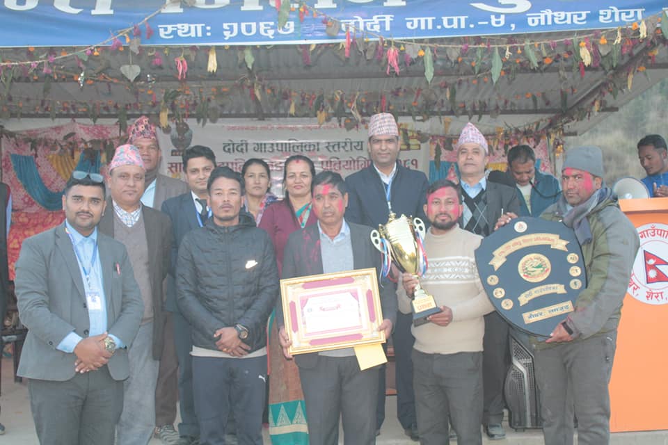 दोर्दीको सातौं राष्ट्रपति कप– २०८१ को उपाधी फलेनी मा.वि.ले चुम्यो