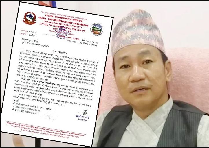 उदाङ्गियो धारनका मेयर हर्क राईको हरकत