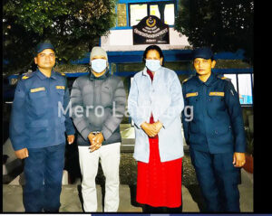 सामान्य लेखपढी भएकी महिलाले बचत सहकारीको सेवा केन्द्रबाट ११ करोड बढी रकम कसरी अपचलन गर्न सकिन् ?