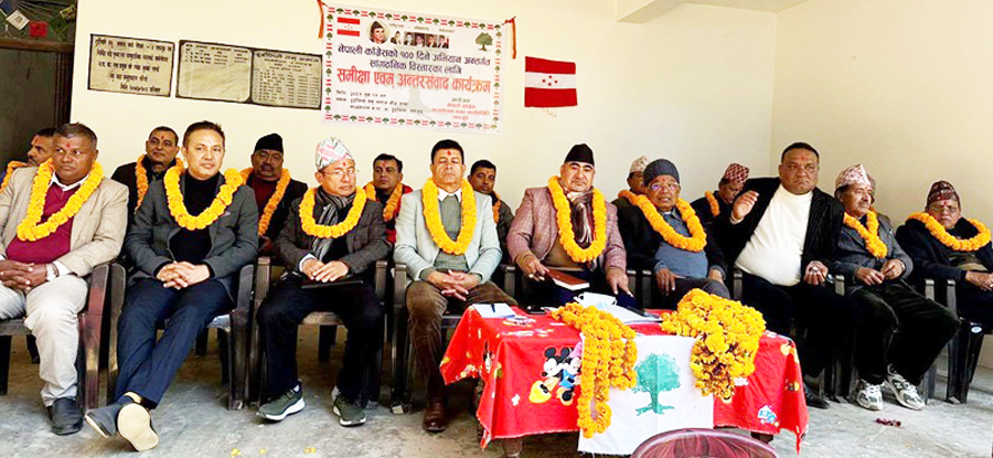 नेपाली काँग्रेस लमजुङलाई बिरासत जोगाउन चुनौती