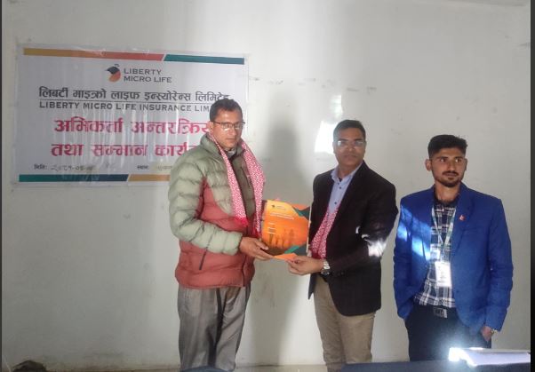 लिबर्टी माइक्रो लाइफद्वारा सुन्दरबजारमा लघु जीवन बीमा अभिकर्तालाई एक दिने तालिम