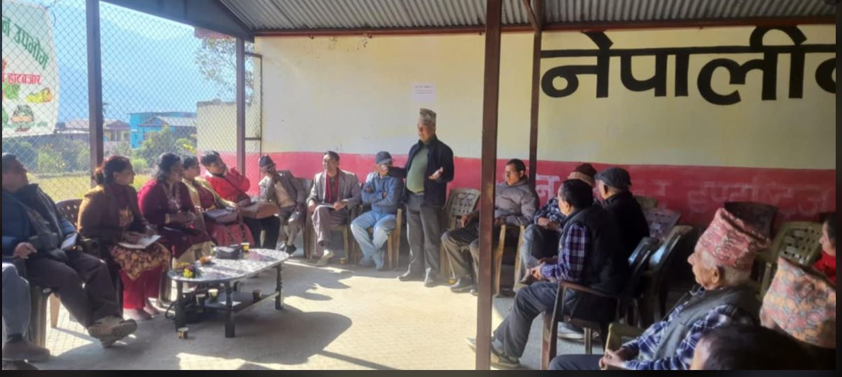कृषि हाटबजार प्रवर्द्धनबारेमा ११ जिल्लाका प्रतिनिधिहरू बीच अन्तरक्रिया