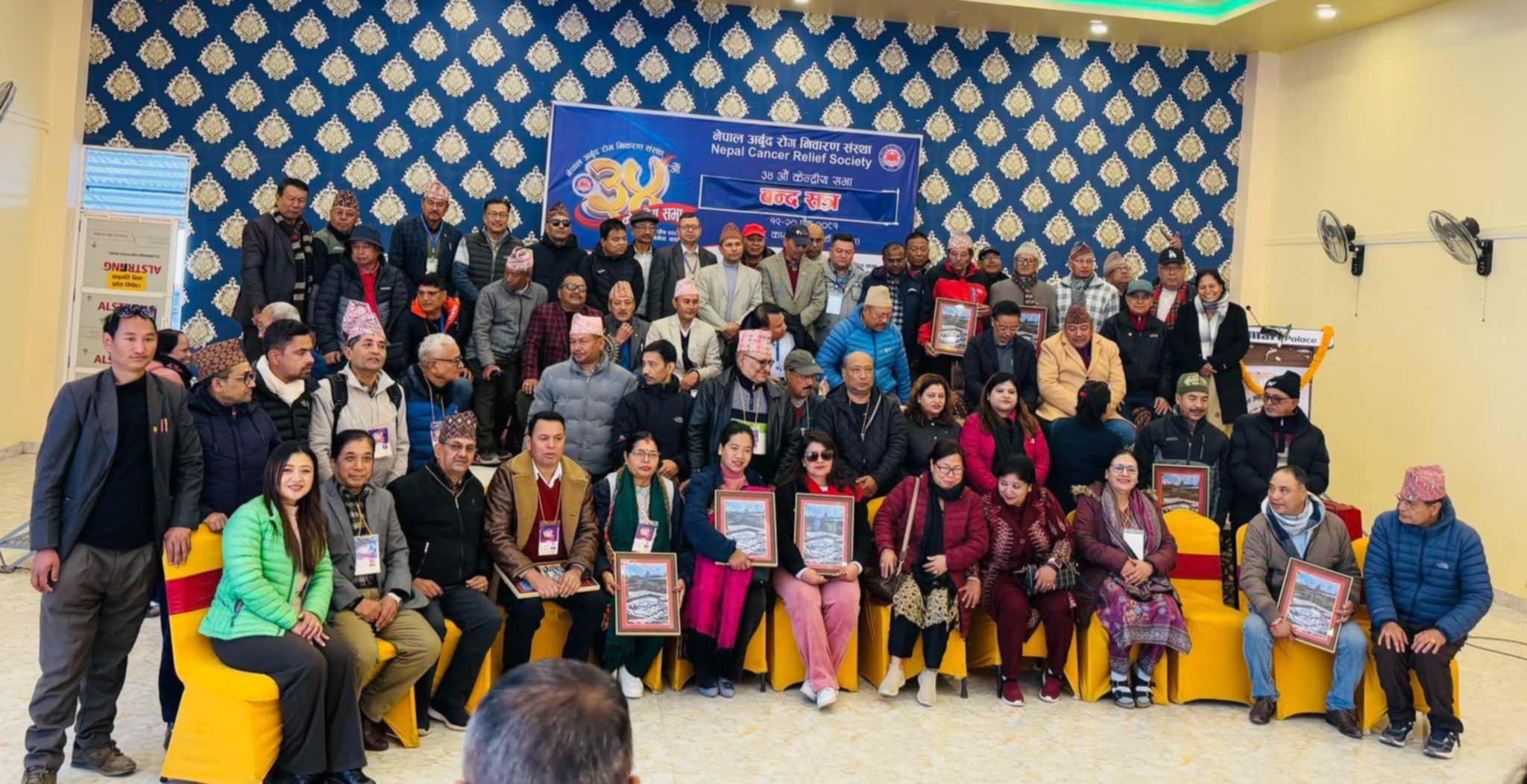 अर्बुदका शाखा ७७ जिल्लामा बिस्तार गर्ने नवनिर्वाचित अध्यक्ष श्रेष्ठको प्रतिबद्धता